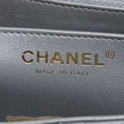 Chanel Grey Quilted Leather Flap Bag Top Handle Bag