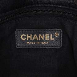Pre Owned Chanel Black Mini Rectangular Chevron Lambskin Chain Around Flap Bag