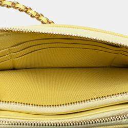 Chanel Yellow Denim Coco Fringe Clutch with Chain Bag