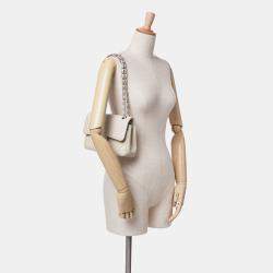 Chanel White Small Classic Chevron Lambskin Double Flap Bag