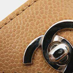 Chanel Brown CC Caviar Mademoiselle Chain Shopping Tote Bag