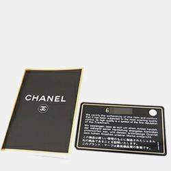 Chanel Brown CC Caviar Mademoiselle Chain Shopping Tote Bag