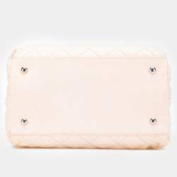 Pre Owned Chanel Light Beige Mini Quilted Lambskin Chain Me Tote Bag