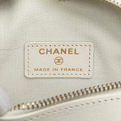 Chanel White Mini Lambskin CC in Love Heart Crossbody Bag