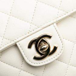 Chanel White Mini Lambskin CC in Love Heart Crossbody Bag