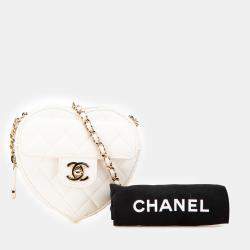 Chanel White Mini Lambskin CC in Love Heart Crossbody Bag