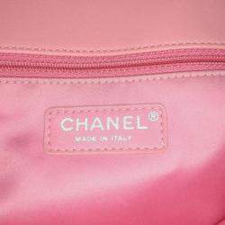 Pre Owned Chanel Pink Medium Lambskin CC Crossing Flap Bag