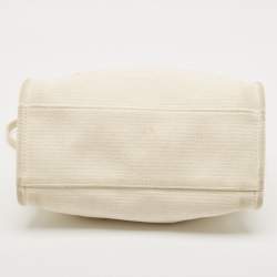 Chanel Light Beige Canvas and Leather Small Deauville Shopper Tote