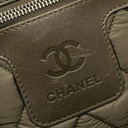 Chanel Olive Green Nylon Small Coco Cocoon Tote Bag