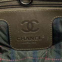 Chanel Olive Green Nylon Small Coco Cocoon Tote Bag
