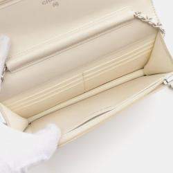 Chanel Beige Calfskin Chevron Quilted Wallet On Chain 