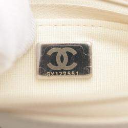 Chanel Beige Calfskin Chevron Quilted Wallet On Chain 