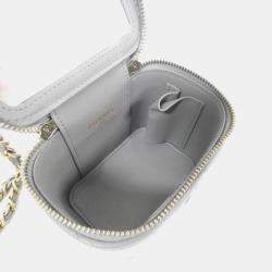 Chanel Quilted Lambskin with Metal Mini CC Top Handle Vanity Case with Chain