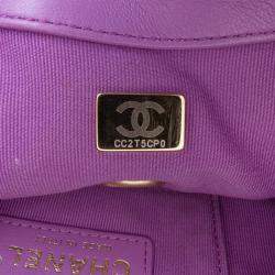Pre Owned Chanel Purple Lambskin Quilted Mini Candy Chain Flap Bag