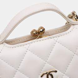Chanel Ivory Lambskin CC Quilted Mini Kiss Lock Frame Top Handle Clutch Bag with Chain