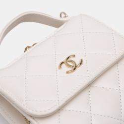 Chanel Ivory Lambskin CC Quilted Mini Kiss Lock Frame Top Handle Clutch Bag with Chain