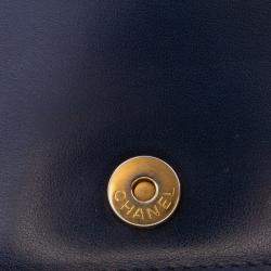 Chanel Navy Blue Quilted Aged Calfskin Gabrielle Wallet On Chain 