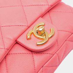 Pre Owned Chanel Pink Lambskin Quilted Funky Town Mini Flap Bag