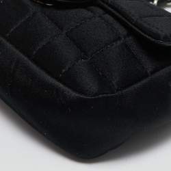 Pre Owned Chanel Black Square Quilted Satin Lipstick Charm Mini Flap Bag