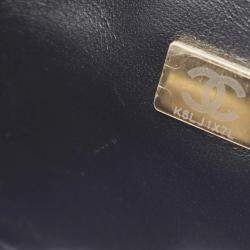Chanel Black Quilted Lambskin Walk of Fame Star Crossbody Bag