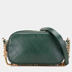 Chanel Dark Green Leather Calfskin Double Zip Camera Bag