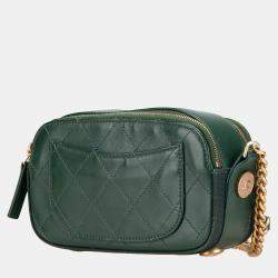Chanel Dark Green Leather Calfskin Double Zip Camera Bag