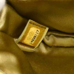 Chanel Lime Green Lambskin Leather Butterfly Shoulder Bag