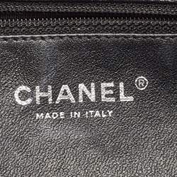 Pre Owned Chanel Black Quilted Leather CC Frame Clutch