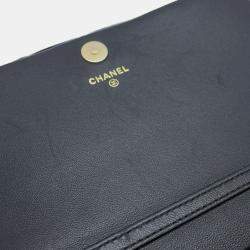 Chanel Black Velvet Chain Shoulder Bag