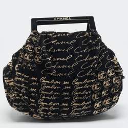 Pre Owned Chanel Black/Beige Velvet Printed Velour Frame Bag