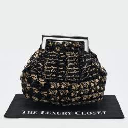 Pre Owned Chanel Black/Beige Velvet Printed Velour Frame Bag