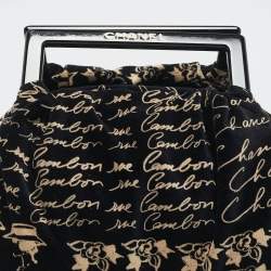 Pre Owned Chanel Black/Beige Velvet Printed Velour Frame Bag