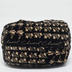 Pre Owned Chanel Black/Beige Velvet Printed Velour Frame Bag
