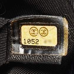 Pre Owned Chanel Black/Beige Velvet Printed Velour Frame Bag
