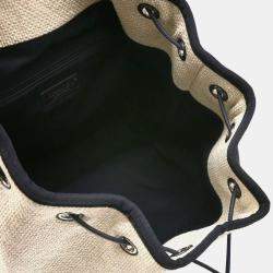 Pre Owned Chanel White Straw Deauville Backpack