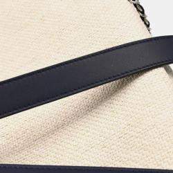 Pre Owned Chanel White Straw Deauville Backpack