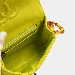 Pre Owned Chanel Light Green Lambskin Mini Classic Square Flap Shoulder Bag