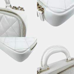 Chanel White Leather Vanity Shoulder Bag