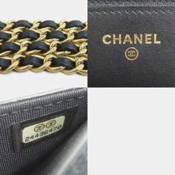 Chanel Black Lambskin 2.55 Chain Wallet Bag