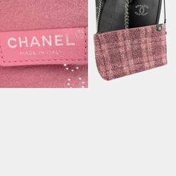Chanel Navy Leather Shoulder Bag 