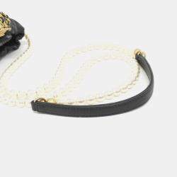 Chanel Black Leather Mini About Pearls Drawstring Bucket Bag