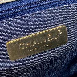 Pre Owned Chanel Multicolor Tweed CC Mania Flap Bag