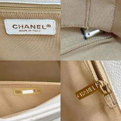 Chanel White Caviar Skin Petite GST Chain Tote Bag