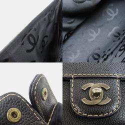 Pre Owned Chanel Black Caviar Leather Chain Tote Shoulder Bag