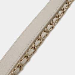 Chanel Multicolor Tweed Cruise Line Vanity Case Shoulder Bag