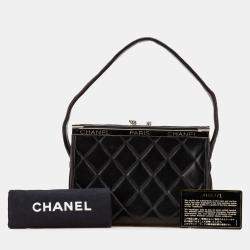 Chanel Black Quilted Lambskin Leather Box Bag