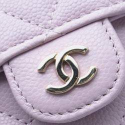 Chanel Pink CC Quilted Caviar Flap Card Holder on Chain Bag
