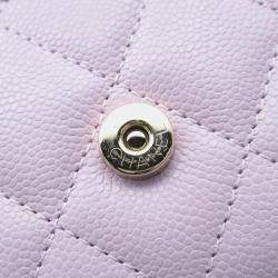 Chanel Pink CC Quilted Caviar Flap Card Holder on Chain Bag