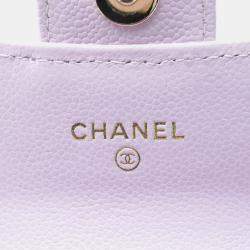 Chanel Pink CC Quilted Caviar Flap Card Holder on Chain Bag