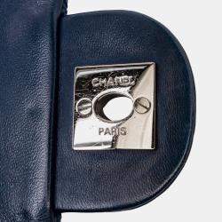 Chanel Blue Small Quilted Lambskin Beaded Single Flap Bag